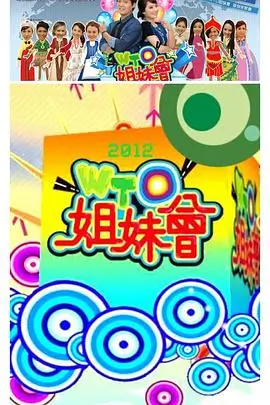 歌手