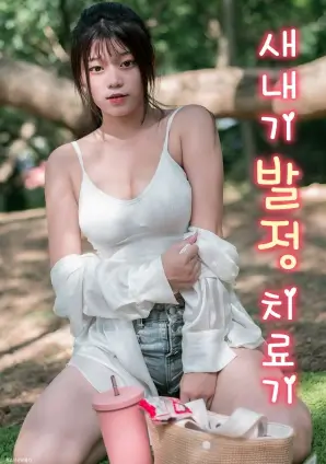 士兵突击