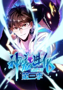 长安三万里